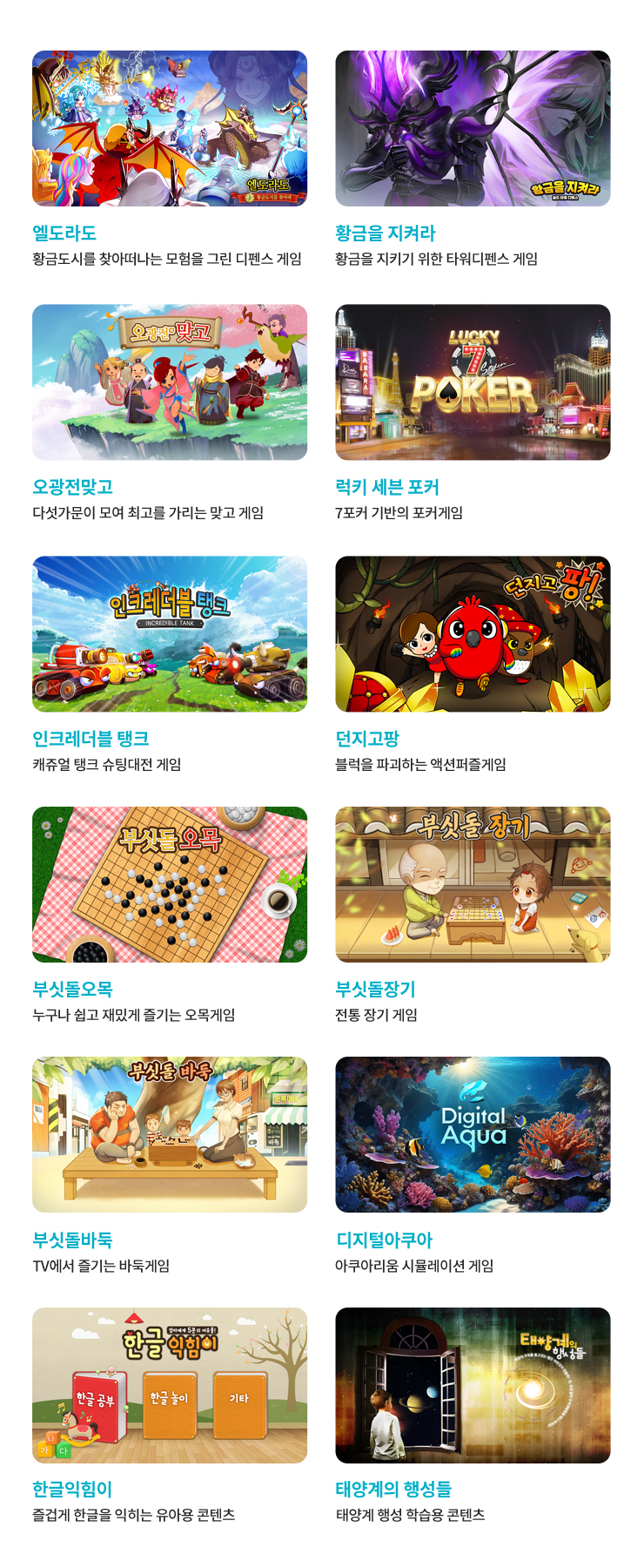 �ۼҰ�, Cloud UI ù ȭ�鿡�� �����̺� �۽��� �����ϸ� ���� �Ǵ� ���� ���� �� �ֽ��ϴ�.  