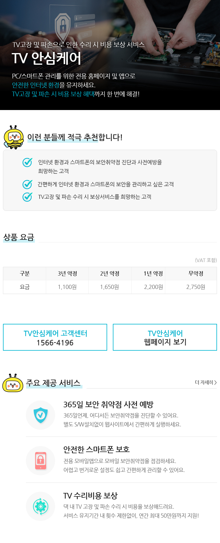 �ΰ�����