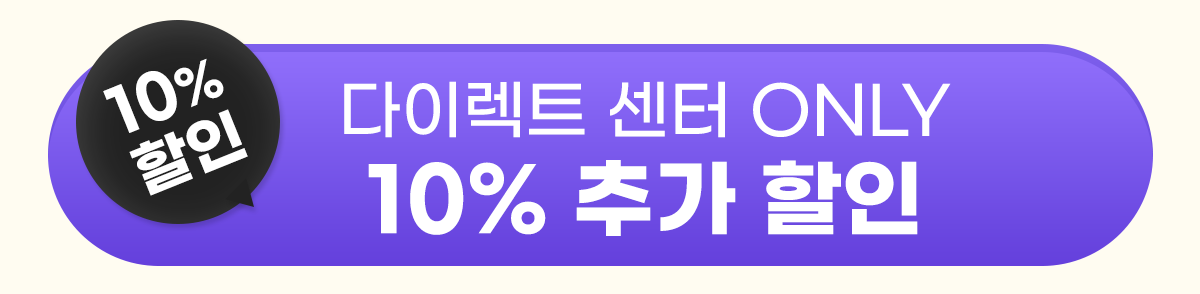 �ٷΰ��� �̵�