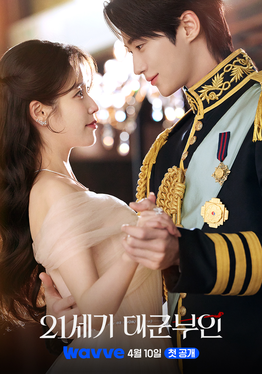 21���� �뱺����