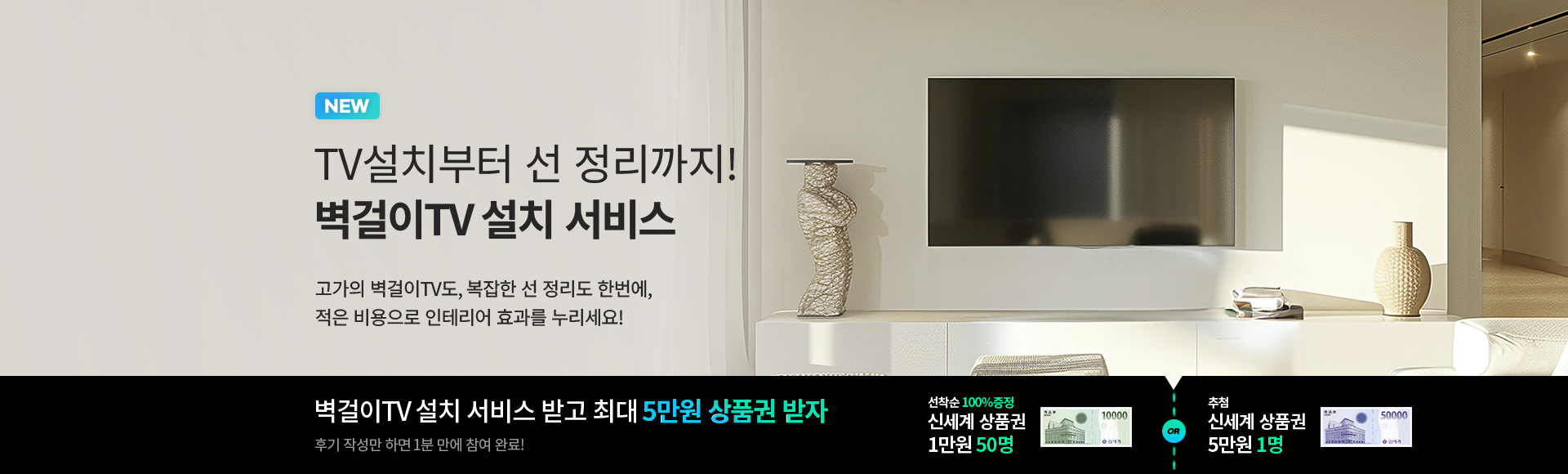TV ġ _̺Ʈ_30