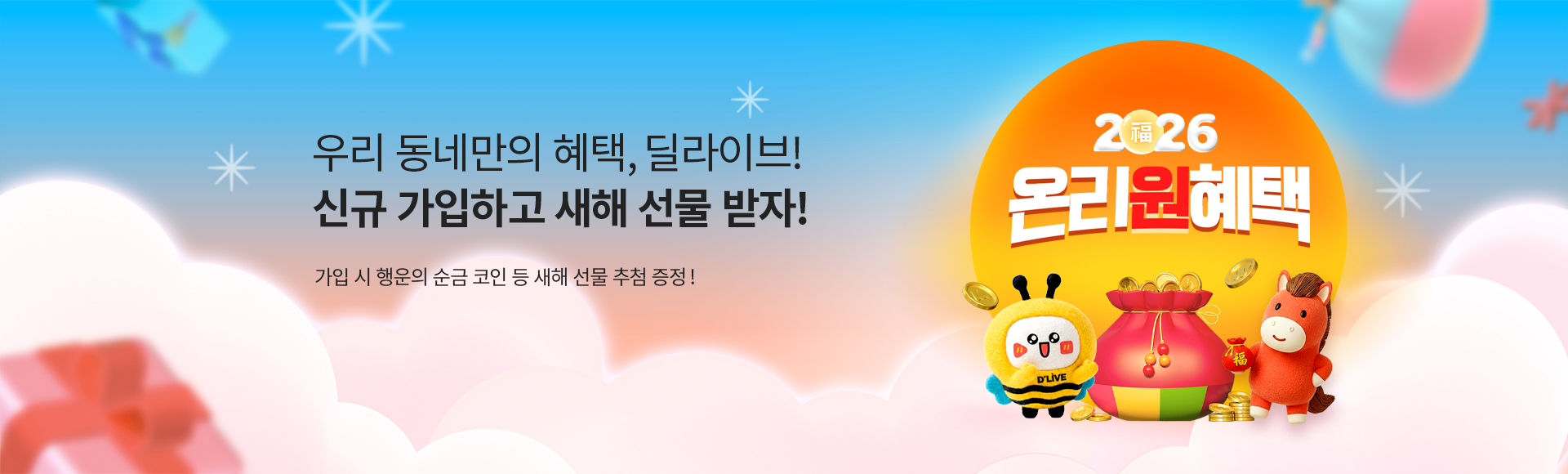 1�� ��Ȩ ���θ��_31