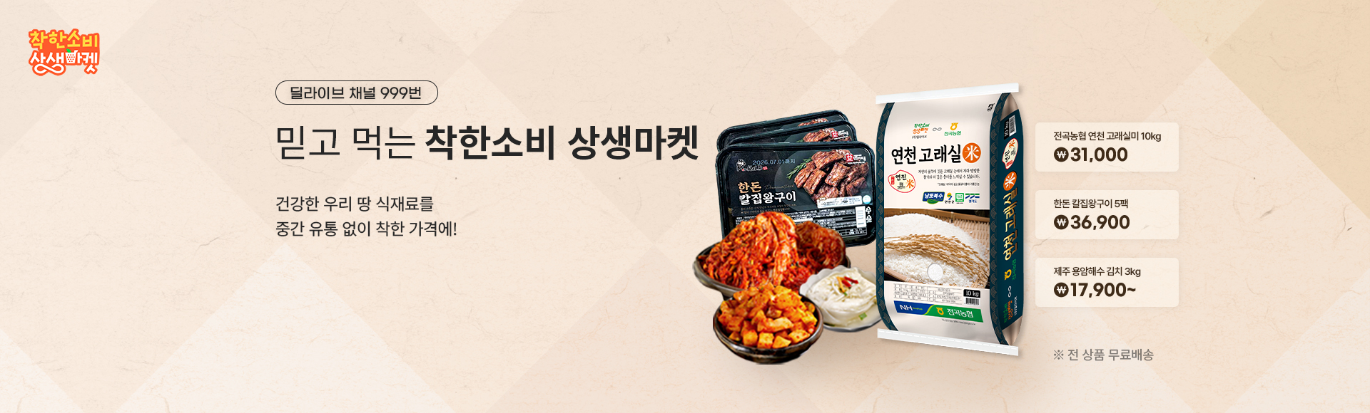 ������� ȫ��_27