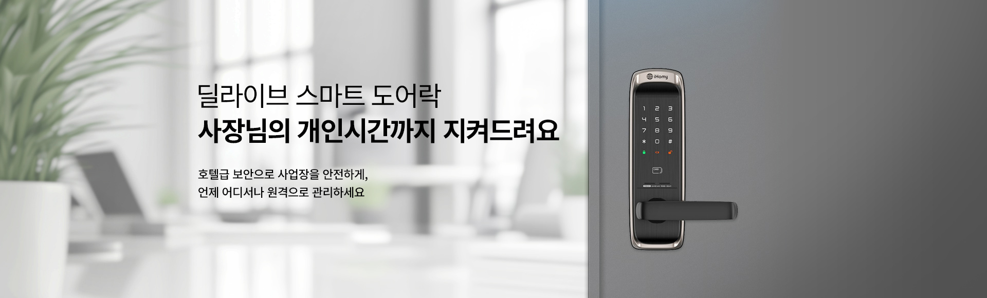 ����Ʈ�����_25