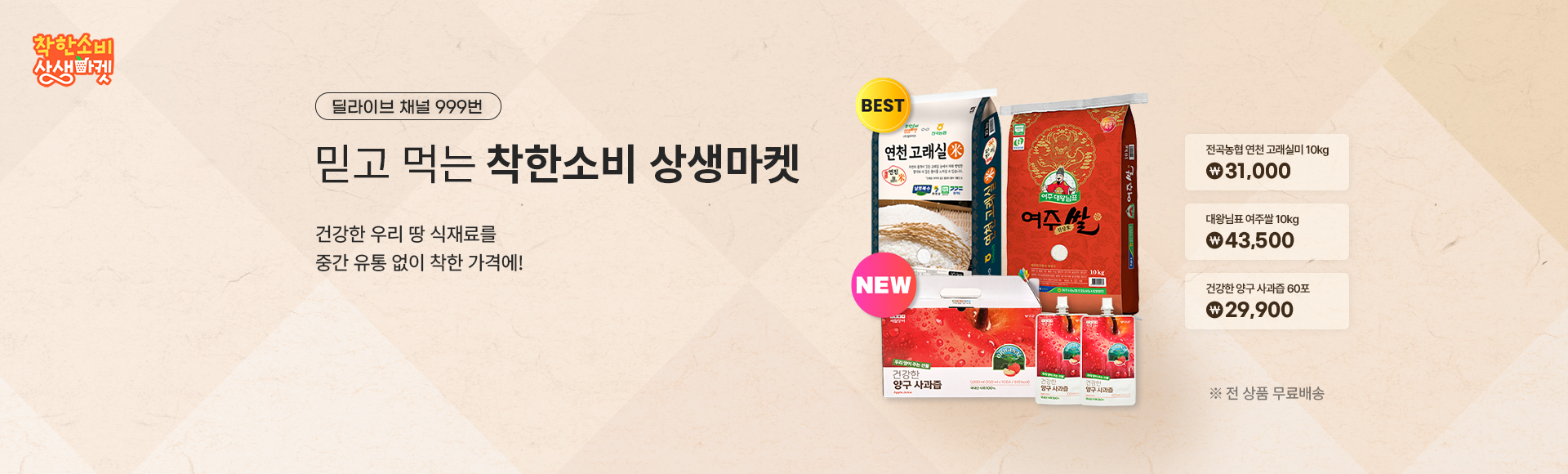 ������� ȫ��_26