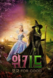 ��Ű��: �� ��