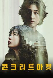 ��ũ��Ʈ ����