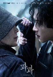 �İ�: ���ͳ��ų� ��