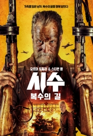 �ü�: ������ ��