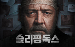 ȭ <ε> VOD 