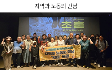 �������ڶ� ��Ʈ��ũ